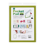 ポケットパッドA4 黄緑 PDA4-4 接着剤不要  繰り返し使える 