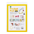 ポケットパッドA4 黄 PDA4-5 接着剤不要  繰り返し使える 