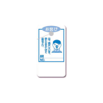 16-4517 iؕ\J[h  50