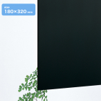 アクリル板2mm厚 180×320 乳白半透明 - 店舗用品のミセダス