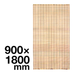51493    (`N})