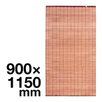51498    ꉮv(N)