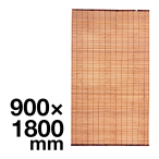 51499    (q_)