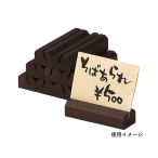 43193    lX^h 10P