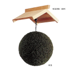 ʗp}() 45cmʗp