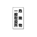 828-12  댯W c^  댯
