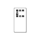 319-11  댯W c^  ő吔