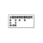 828-53  댯W ^  ʊ댯