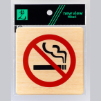 �h�[���T�C�� �ؖڒ� MAB1018-2 �։��}�[�N