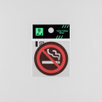 EbhCN}bgTC EH[ibg ։