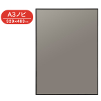 SRK-A3mr[BK    IXgb` A3mr ubN