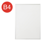VQ-B4-SV    JrA B4 Vo[