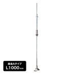 LH-SBL V݂艺fBXvC A bN^Cv o[Zbg L1000