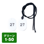 N[NDRt CP-3S 1`50 