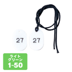 N[NDRt CP-3S 1`50 