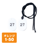 N[NDRt CP-3S 1`50 