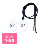 N[NDRt CP-3S 1`50 