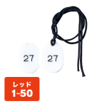 N[NDRt CP-3S 1`50 