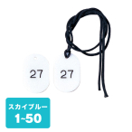 N[NDRt CP-3S 1`50 