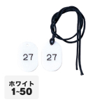 N[NDRt CP-3S 1`50 