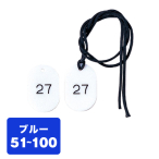 N[NDRt CP-3S 51`100 