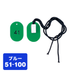 pN[NDW CP-34S 51`100 