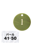 N[ND CP-63(Nbv) p[ 41`50