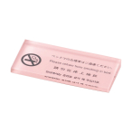 ^ANxbh։TC HG-24
