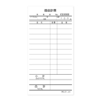 PS-21 �P���`�[ No.�� 100���g