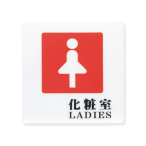 TCV[g AS-702 LADIES