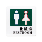 TCV[g AS-703 RESTROOM
