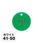 N[ND CP-51(D̂)  41`50