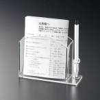ANJ[h&AP[gX^h ES-4
