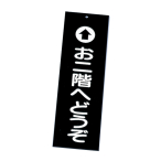 IP-1 ubN(Kւǂ)