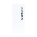 IP-24 ~[ӔC