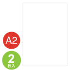 KKE-A2    ۋzy[p[ A2~2