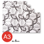 5NH-A3    nCubhG 5mm A3