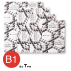 7NH-B1    nCubhG 7mm B1