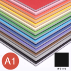 5PC-A1-BK    J[|bvR[A 5mm A1 ubN