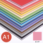 5PC-A1-PK    J[|bvR[A 5mm A1 sN