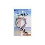 NBF-03    NBF-03 p[~jC[ 1.0m