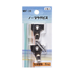 NBF-28    NBF-28 m[vOrX