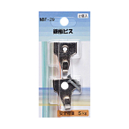 NBF-29    NBF-29 SrX