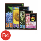 IF-57    OATCYt[ B4 EbfB_[N