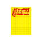 11-2786 |X^[ i