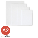 BP-5PC-A2    |bvR[A 5mm A2
