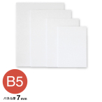 BP-7PC-B5    |bvR[A 7mm  B5