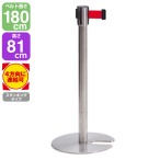 xgp[eBV H80cm SUS-3  [vg]