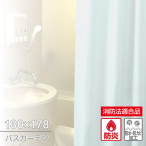 hoXJ[e 130~178 CgO[