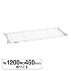 BSL1848W x[VbNV[Y XCfBOVFt W1200xD450mm zCg